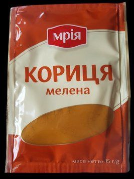 Молотая корица ТМ "Мрія" 15 грамм 400310 фото