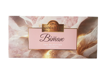 Подарунковий чайний набір Ahmad Tea Вітаю листовий 3 сорти, 3&times;50 г 101705 фото