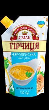 Гірчиця Європейська Лагідна Королівський смак 130 грамів дой-пак 600017 фото
