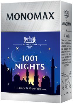 Смесь черного и зеленого чая Мономах 1001 Ночь 90 грамм 115021 фото