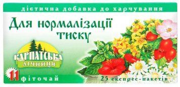Чай Карпатська лічниця для нормалізації тиску "Збір №11" фіто 25 пакетиків 113005 фото
