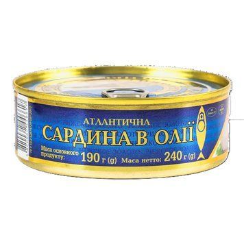 Сардина Ризьке золото в олії 240 г рибні консерви у жерстяній банці для салатів і закусок 607071 фото