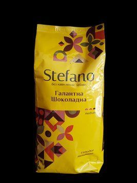 Кава в зернах Stefano Галантна шоколадна з ароматом труфеля 900 грамів 247002 фото