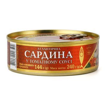 Сардина Рижское золото в томате 240 г рыбные консервы в жестяной банке для салатов и закусок 607072 фото