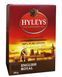 Крупнолистовой черный чай Hyleys English Royal OPA 100 грамм 149003 фото 3
