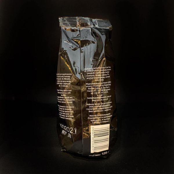 Черный рассыпной чай с маслом бергамота и цедрой лимона Bastek Earl Grey Lemon 125 грамм 137003 фото