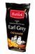 Чай з олією бергамоту та цедрою апельсина чорний листовий Bastek Earl Grey Orange 125 грамів 137004 фото 1