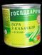Икра из кабачков Летняя Господарочка 420 г в жестяной банке 604700 фото 2