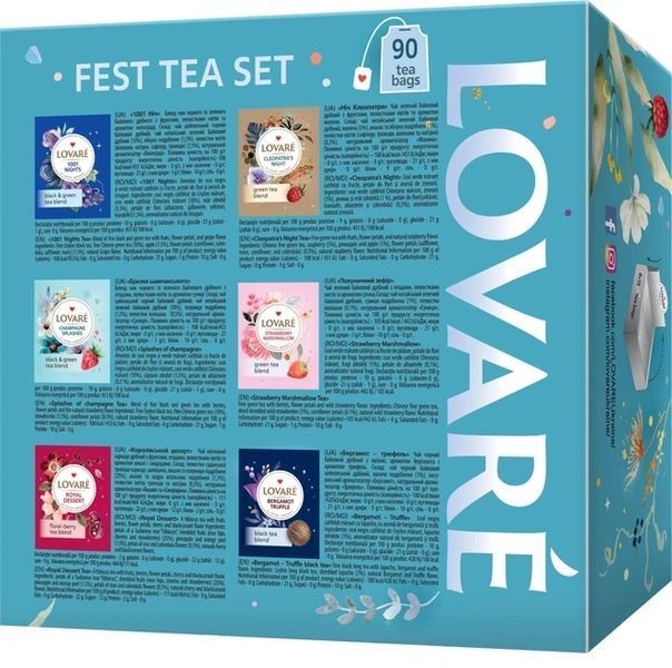 Набор чая Lovare Fest Set | Пакетированный чай 6 видов по 15 штук в подарочной упаковке 122074 фото