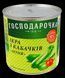 Икра из кабачков Летняя Господарочка 420 г в жестяной банке 604700 фото 1