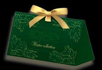 Ексклюзивний подарунковий новорічний набір цукерок Roshen Winter Collection 260 грамів 320163 фото