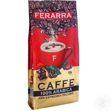 Кава в зернах Ferarra Caffe 100% Арабіка 200 г 220003 фото