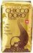 Кава в зернах Chicco D'oro Tradition 250 грамів 280010 фото 2