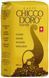 Кава в зернах Chicco D'oro Tradition 250 грамів 280010 фото 1