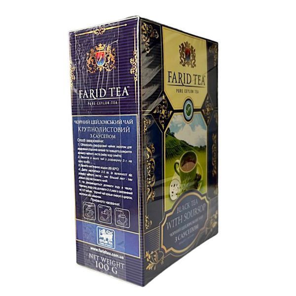 Чай черный крупнолистовой Farid Tea с саусепом 100 г 107020 фото