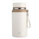 Термос Fashion с датчиком температуры 700 мл Белый HP-14-20W HP-14-20W фото 1