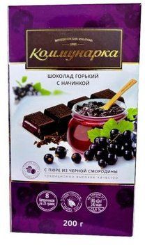 Білоруський шоколад Комунарка гіркий із пюре з чорної смородини 200 грамів 305013 фото