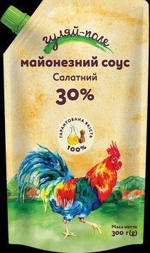 Майонезний соус Гуляйполе Салатний 30% жирності 300 грамм дой-пак 609008 фото