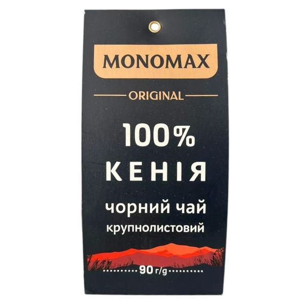 Черный чай крупнолистовой Мономах Оригинал 100% Кения 90 граммов в мягкой упаковке 115069 фото