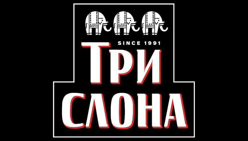 Чай чорний Три Слони Персик 20 пакетиків ароматизований фруктовий чай з персиковим смаком 138023 фото
