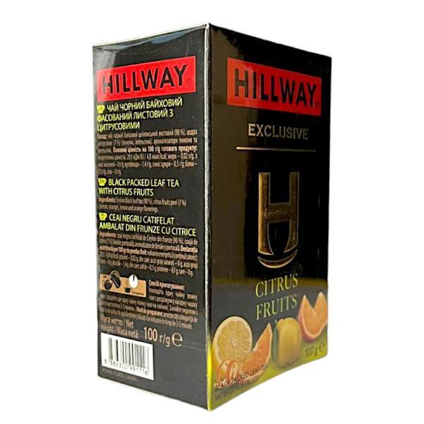 Чай черный HILLWAY Citrus Fruits с лимоном 100 грамм 144030 фото