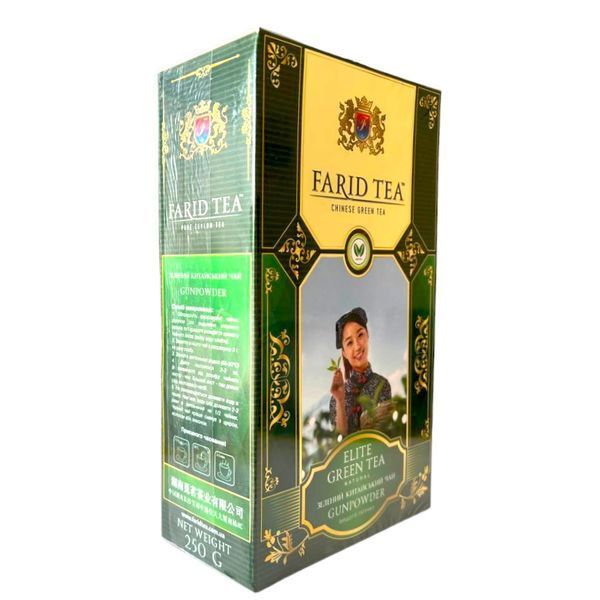 Чай зелений китайський Farid Tea Green Elite Gunpowder 250 грамів 107021 фото