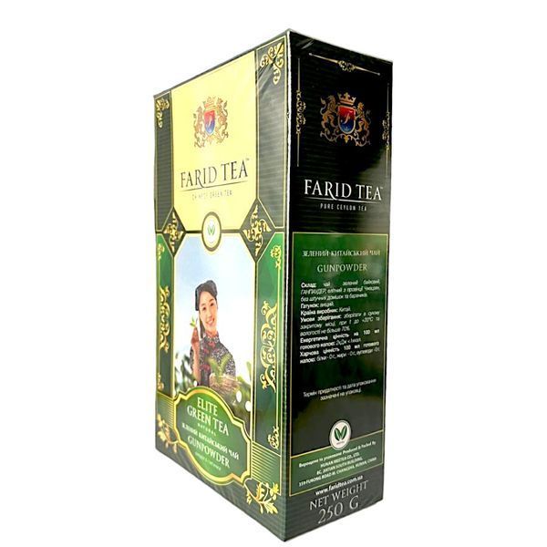 Чай зелений китайський Farid Tea Green Elite Gunpowder 250 грамів 107021 фото