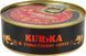 Кілька в томатному соусі Craft Fish, ціла, 240 г 610001 фото 1