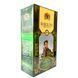 Чай зелений китайський Farid Tea Green Elite Gunpowder 250 грамів 107021 фото 3