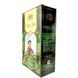 Чай зелений китайський Farid Tea Green Elite Gunpowder 250 грамів 107021 фото 2