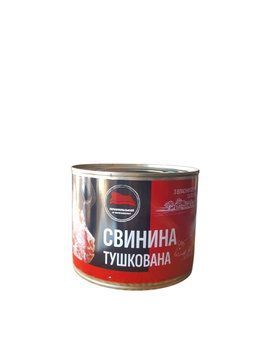 Консерви м'ясні Свинина тушкована 525 г 608023 фото