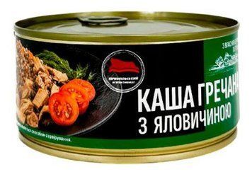 Каша гречана з яловичиною Тернопільський м'ясокомбінат 325 г 608031 фото