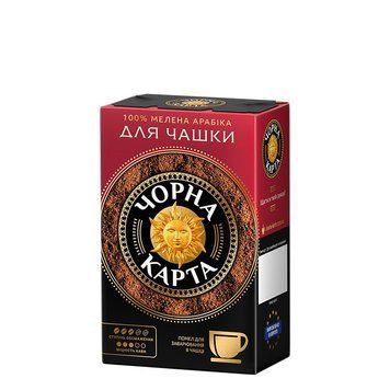 Кава мелена Чорна карта Для чашки 230 г у вакуумному пакованні 218007 фото