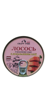 Лосось в собственном соку с маслом Craft Fish, 240 г 610004 фото