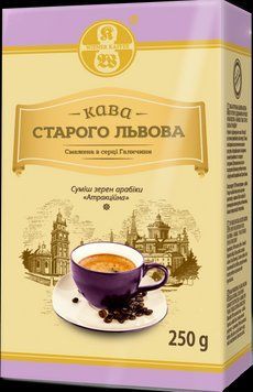 Кава мелена Кава Старого Львова Атракційна 100% арабіки з ароматом карамелі 250 грамів у вакуумному пакованні 240015 фото