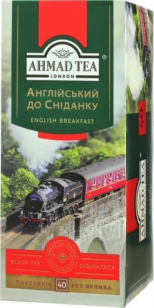 Чай Ахмад пакетированный чёрный Английский к завтраку 40 х 2г 101540 фото