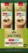 Капучино зі смаком дубайського шоколаду в стіках Jacobs Dubai Chocolate Style Cappuccino 10 стіків 195 г 219061 фото 4