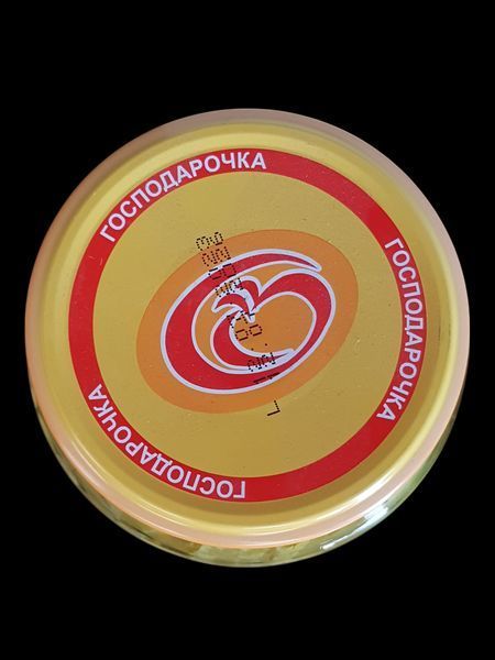 Кабачки різані мариновані Господарочка скляна банка 660 г 604702 фото