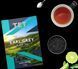 Чай чёрный крупнолистовой индийский с бергамотом TET Earl Grey 100 г &mdash; насыщенный вкус с цитрусовой ноткой 101612 фото 4