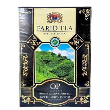 Цейлонський великолистовий чорний чай Farid Tea OP 100 грамів 300520 фото