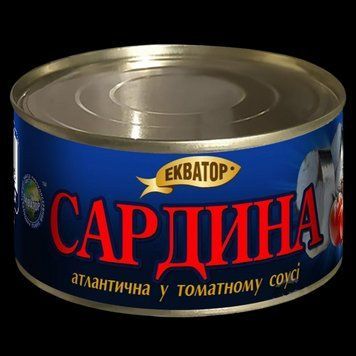 Сардини в томатному соусі Екватор 240 г у жерстяній банці атлантична риба консервована готова закуска 606012 фото