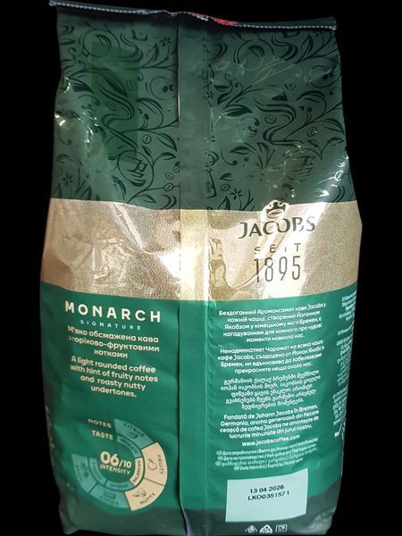 Кофе в зернах Jacobs Monarch Classic 1000 г м/у 219065 фото