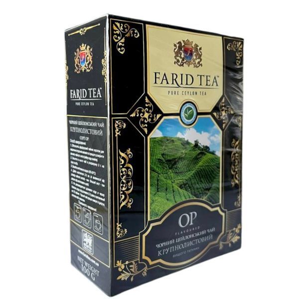 Цейлонский крупнолистовой черный чай Farid Tea OP 100 грамм 300520 фото