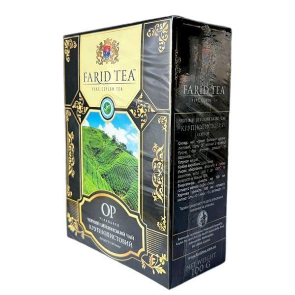 Цейлонский крупнолистовой черный чай Farid Tea OP 100 грамм 300520 фото