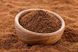 Набор молотого кофе 100% арабика Coffeebulk Arabica Aroma 225 грамм с чашками в подарок 299001 фото 4