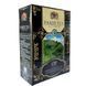 Цейлонский крупнолистовой черный чай Farid Tea OP 100 грамм 300520 фото 3