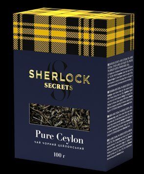 Чорний цейлонський чай Sherlock Secrets Pure Ceylon 100 грамів | Чай Річард у новому дизайні 109003 фото