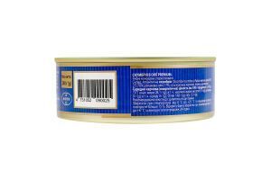 Скумбрія в олії Craft Fish Premium, 240 г 610007 фото