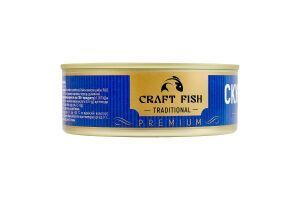 Скумбрія в олії Craft Fish Premium, 240 г 610007 фото