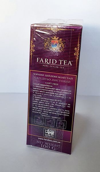 Цейлонский черный среднелистовой чай Farid Tea FBOP 100 грамм 300519 фото